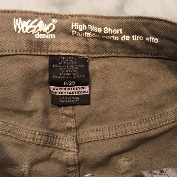 High Rise Olive Green Shorts - Picture 2 of 3